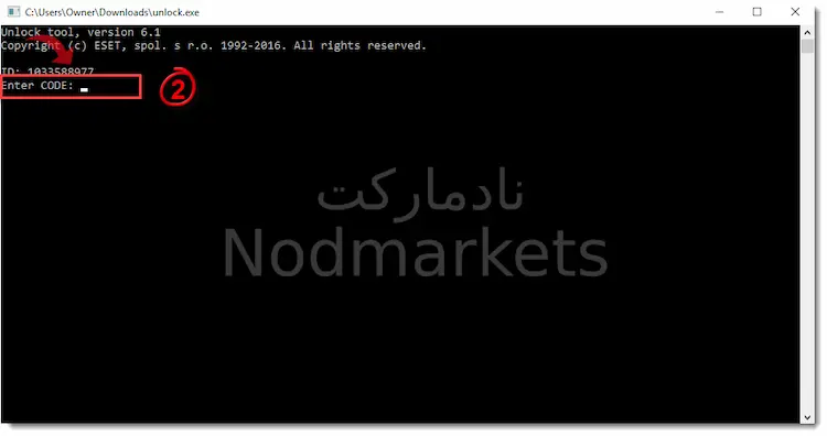 بازیابی رمز فراموش شده نود 32 بازیابی رمز فراموش شده نود 32